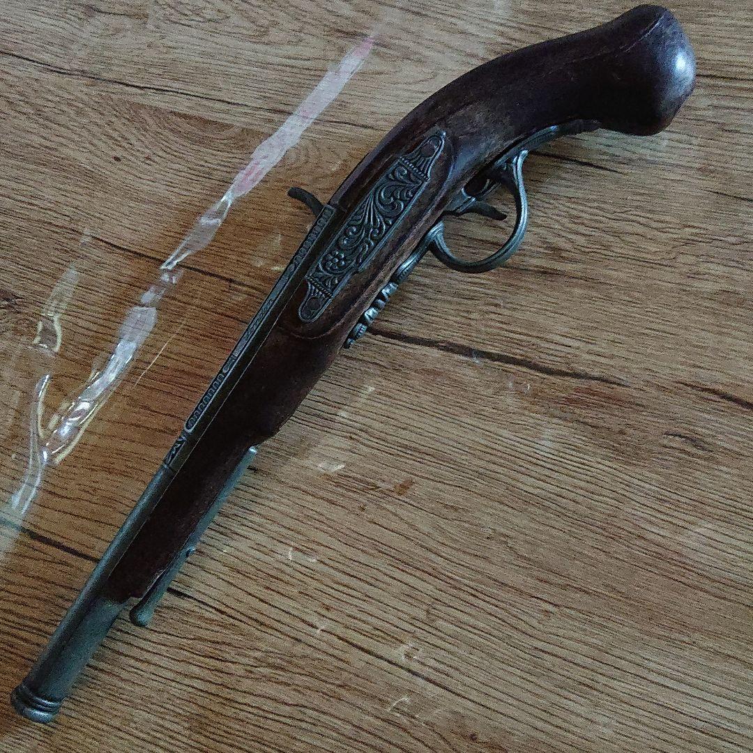 Had ley 1760 レプリカ London