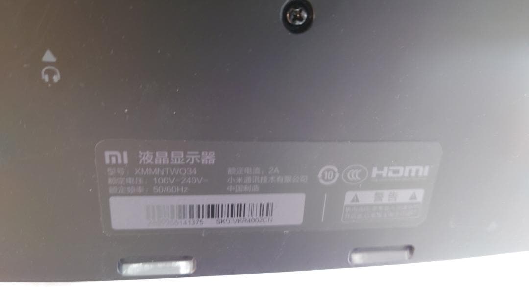 xiaomi(シャオミ) UWQHD 湾曲 ゲーミングモニター　34インチ