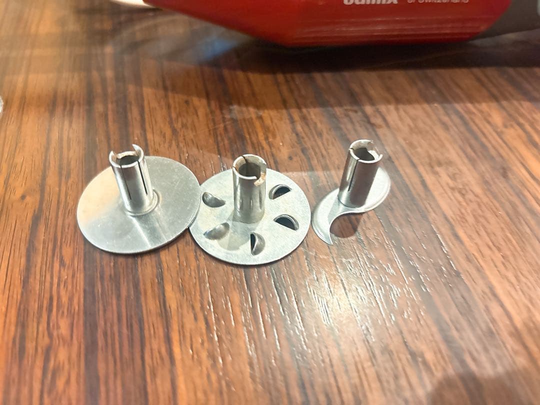 bamix M250 ハンドブレンダー 赤