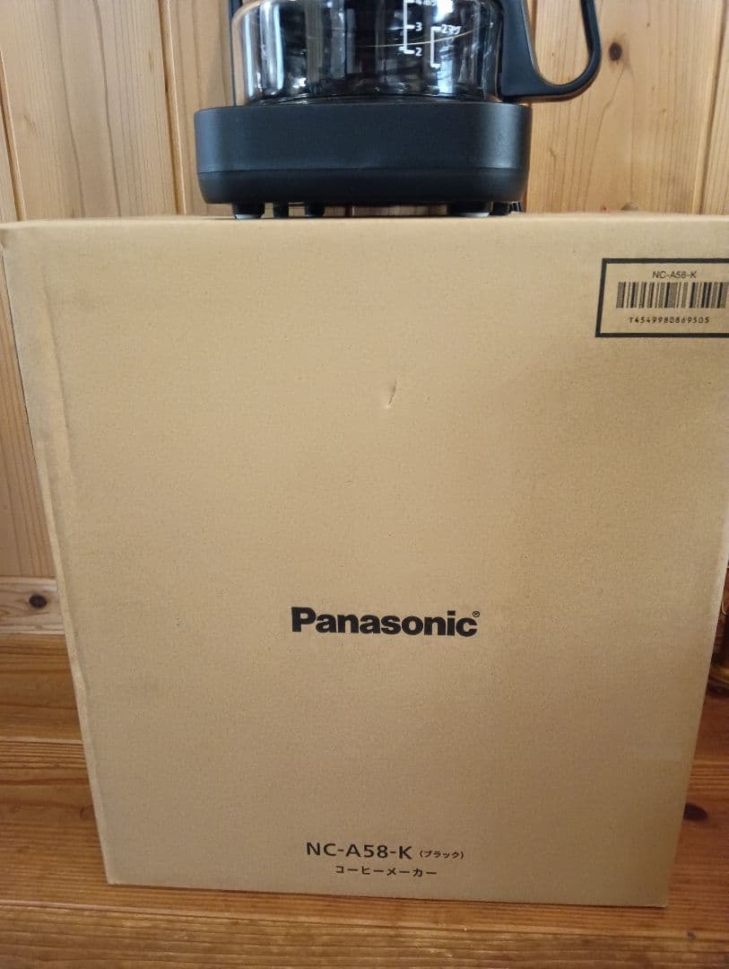 Panasonic ブラック コーヒーメーカー