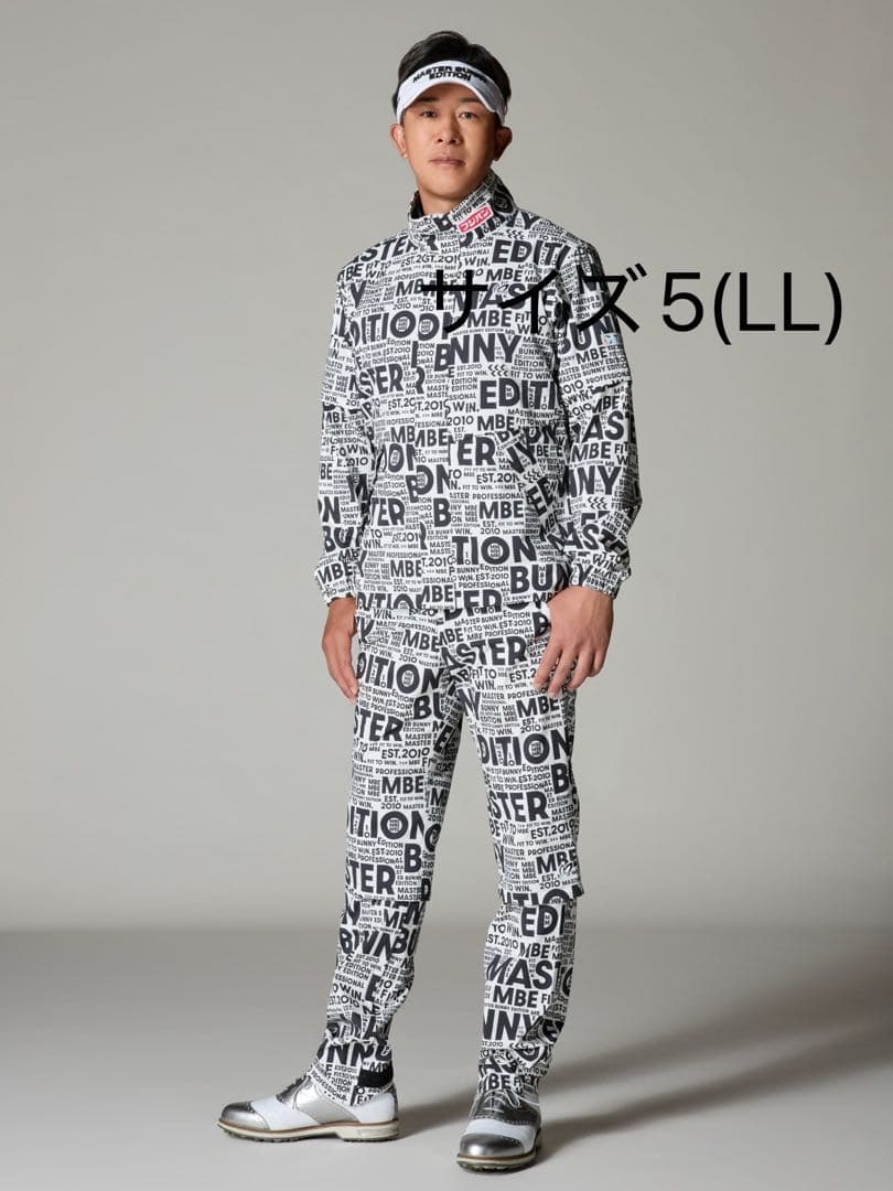 マスターバニーエディション　レインウェア　サイズ5