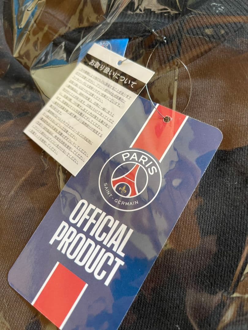 新品　パリサンジェルマン　スウェット　セットアップ　スウェットパンツ　サイズL