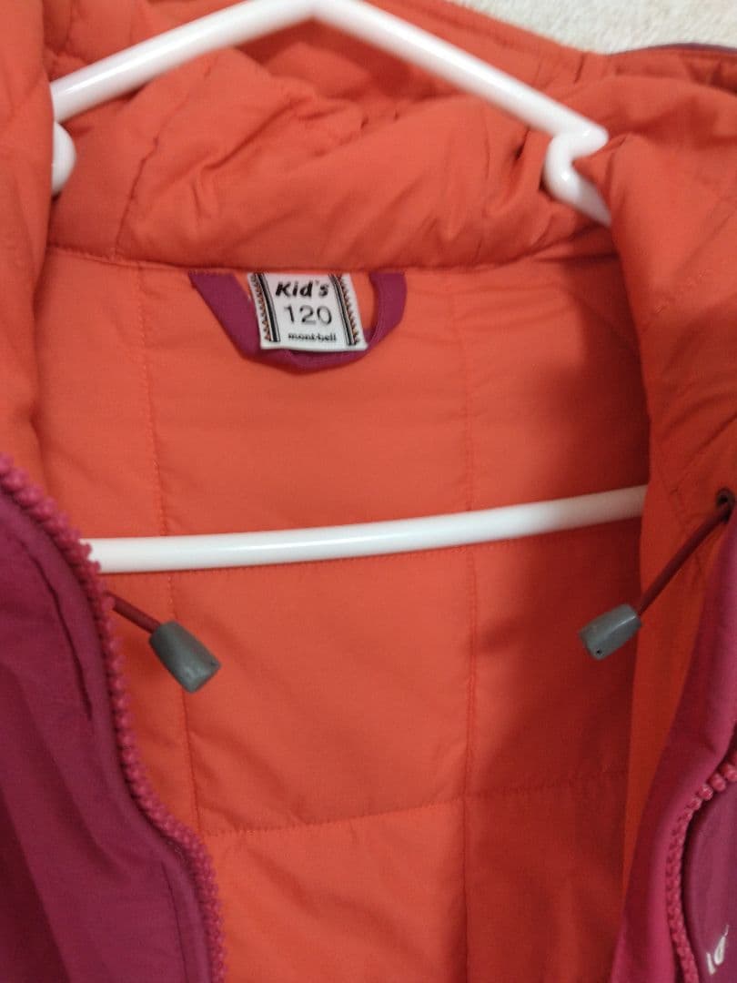 [良品]　パウダーカバーオール　120 モンベル　ジャンプスーツ