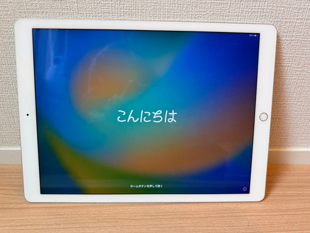 iPad Pro(第一世代) 12.9型 Wi-Fi 128GB Silver
