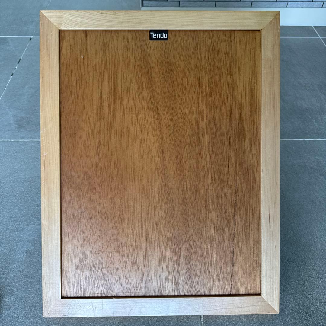 天童木工 座椅子 TENDO 直接引取りお値引き3,400円