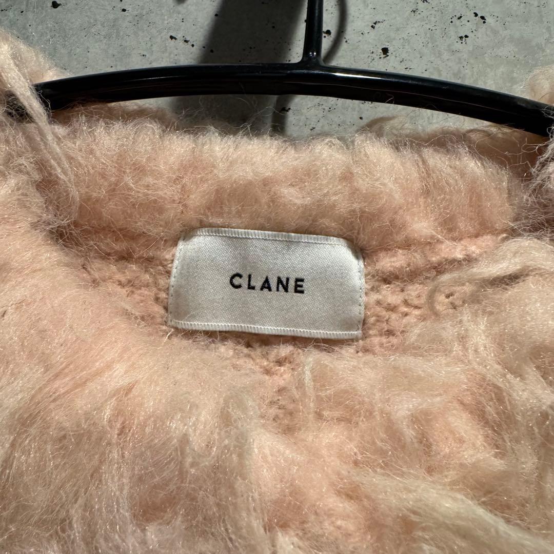 【美品】CLANE / シャギーショートニットカーディガン