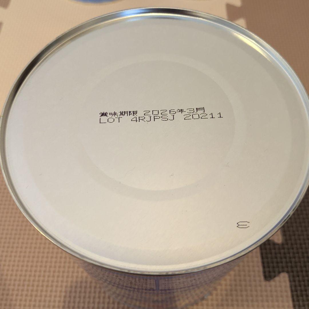 アイクレオ グローアップミルク 缶 1-3歳 MFGM配合