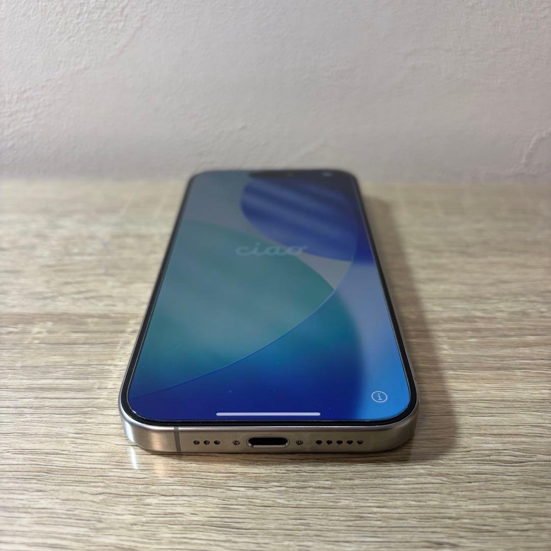 【週末価格】iPhone15Pro ナチュラルチタニウム 256GB