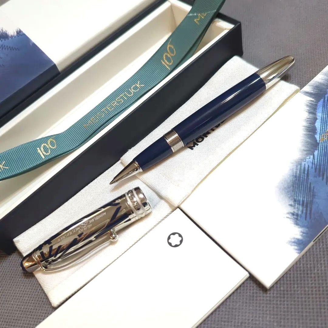 モンブラン「マイスターシュテュック ジ オリジン ドゥエ ローラーボール」