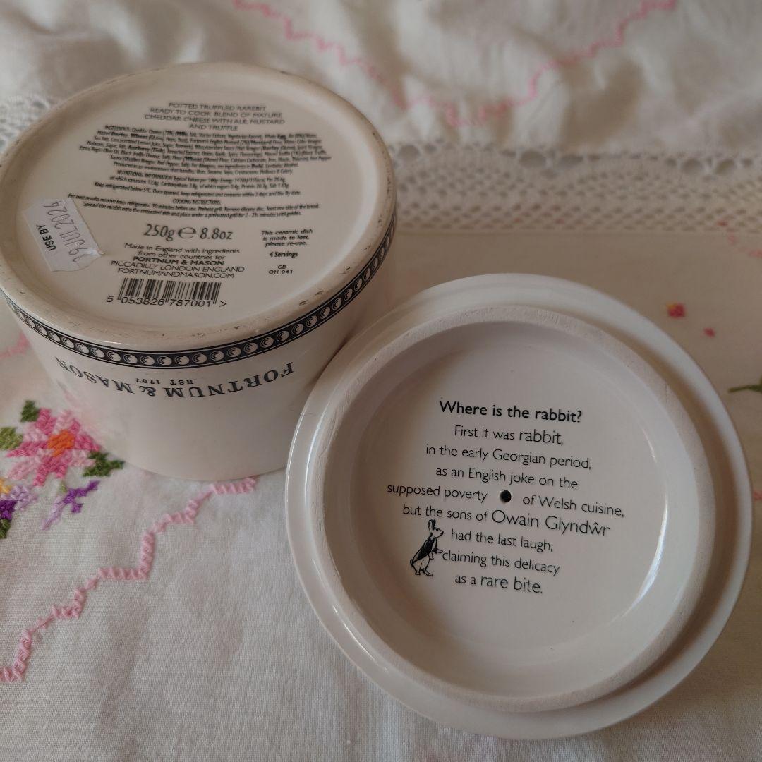 フォートナム&メイソン　陶器製　小物入れ　セット　容器　キッチン　イギリス製