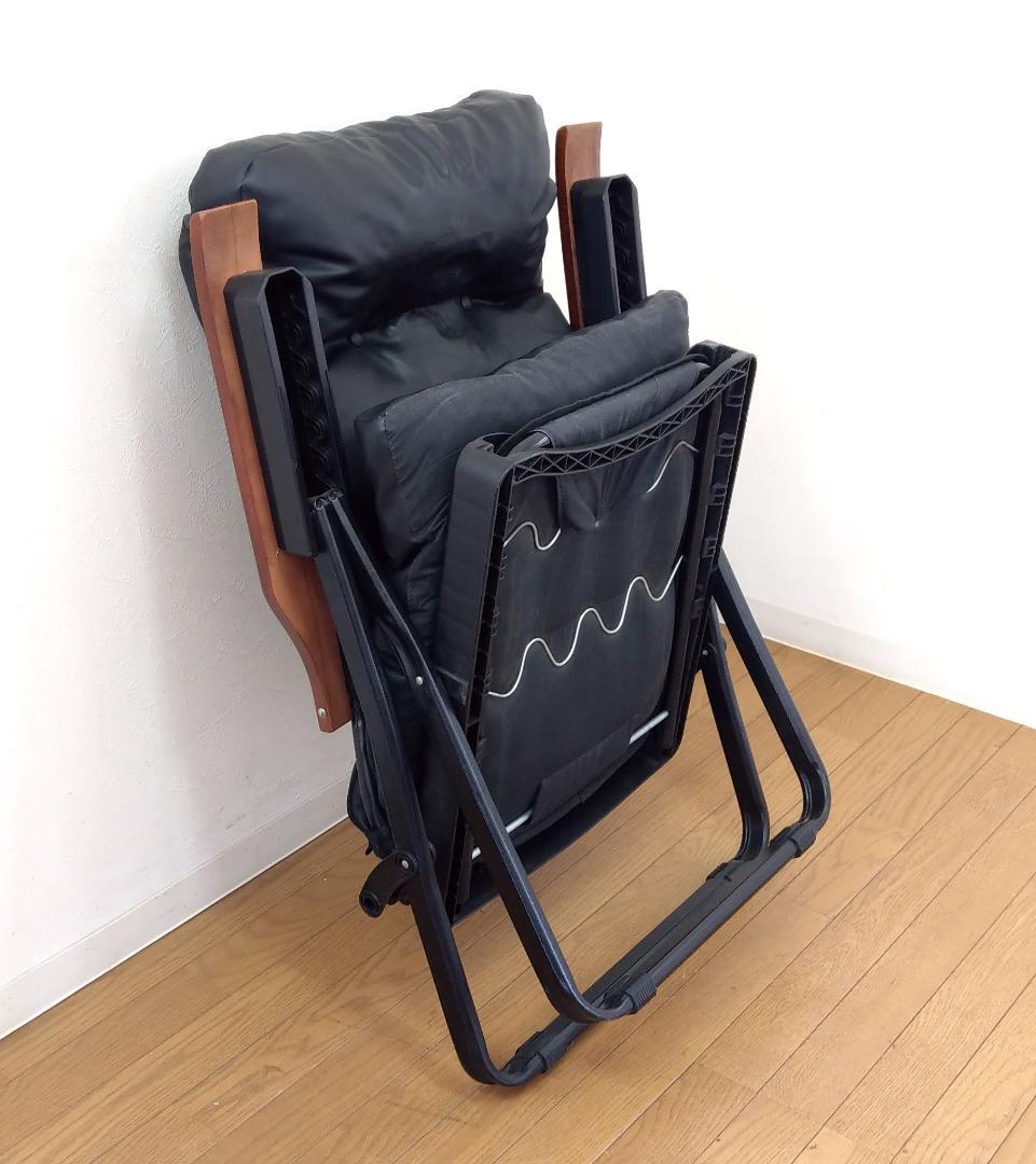 イタリア製 オットマン付き 折りたたみ リクライニング ゼログラビティーチェア