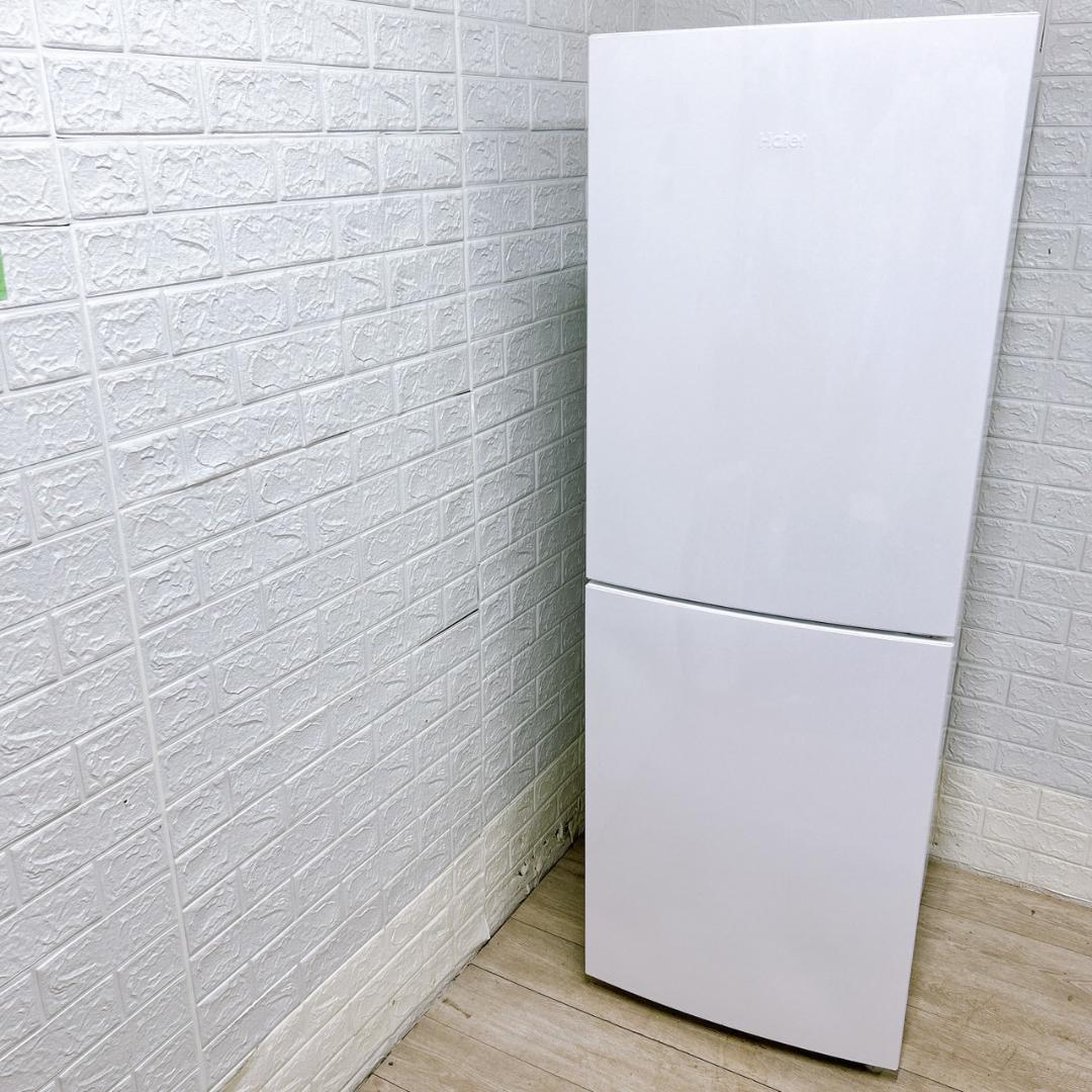 B09291 ハイアール 218L 冷蔵庫 大型 小型 一人暮らし