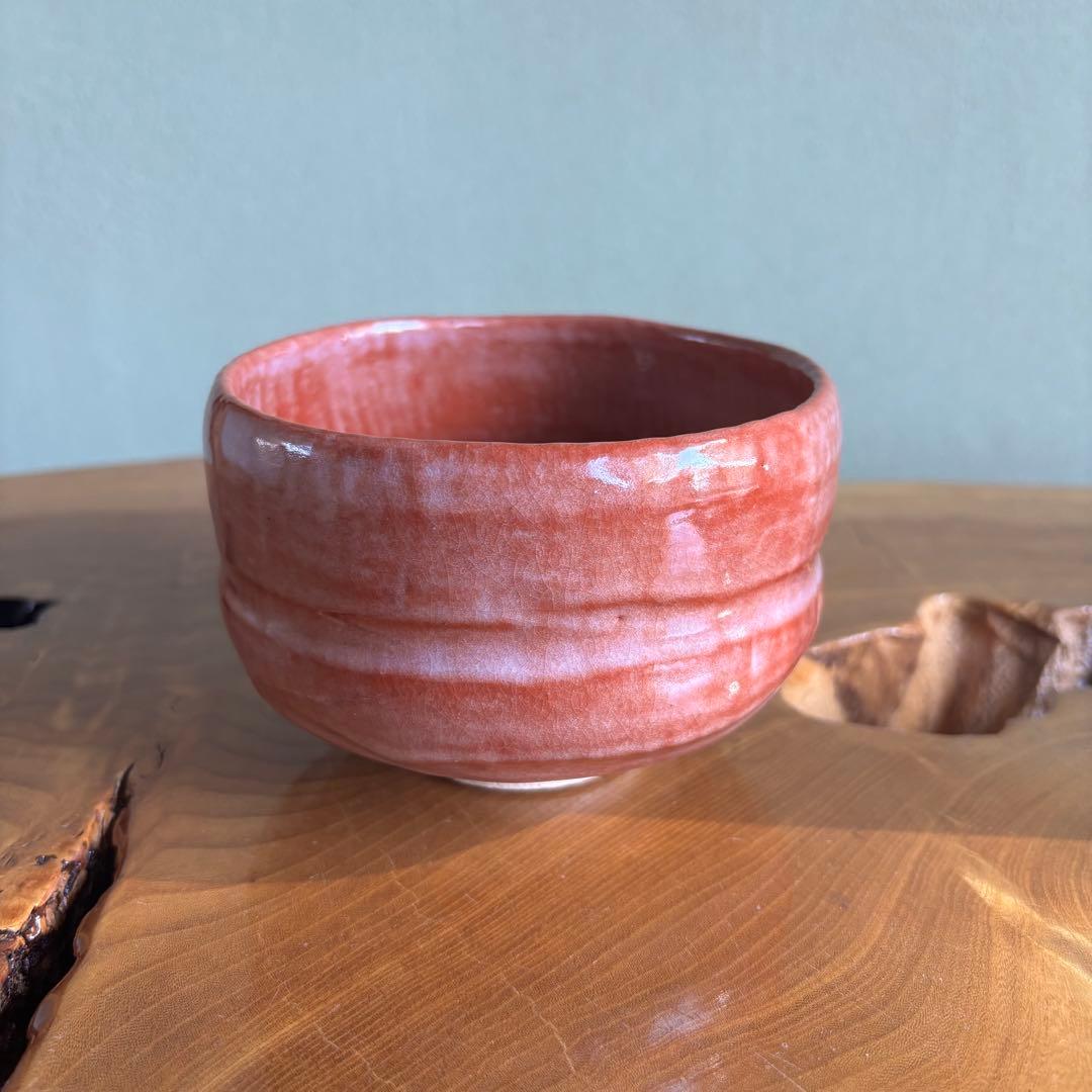 松楽造　赤楽茶碗「和敬」前大徳　福本積應　抹茶碗 楽焼 共箱(127Cc)