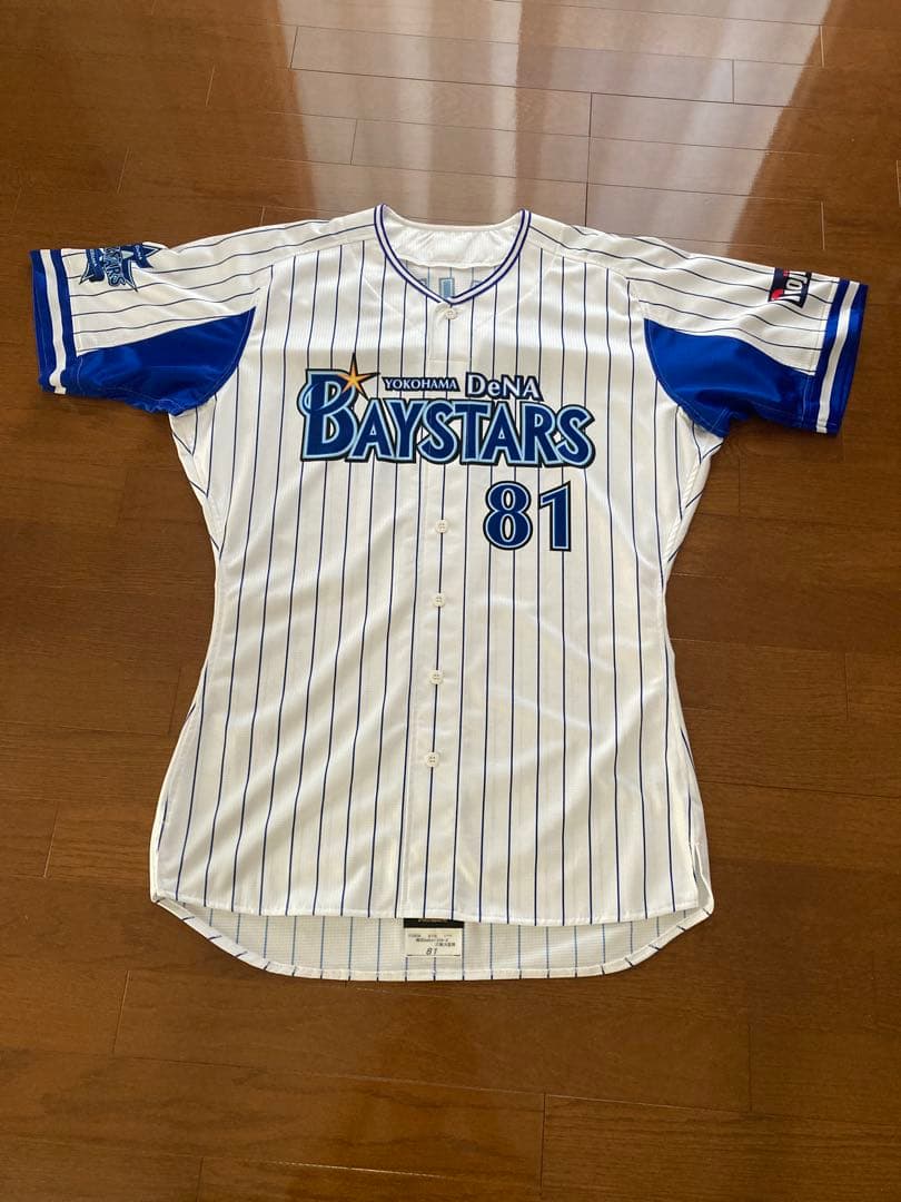 地*蔵様 直筆サイン入　BBM2021 DeNA 三浦大輔監督　オーセンテックユ