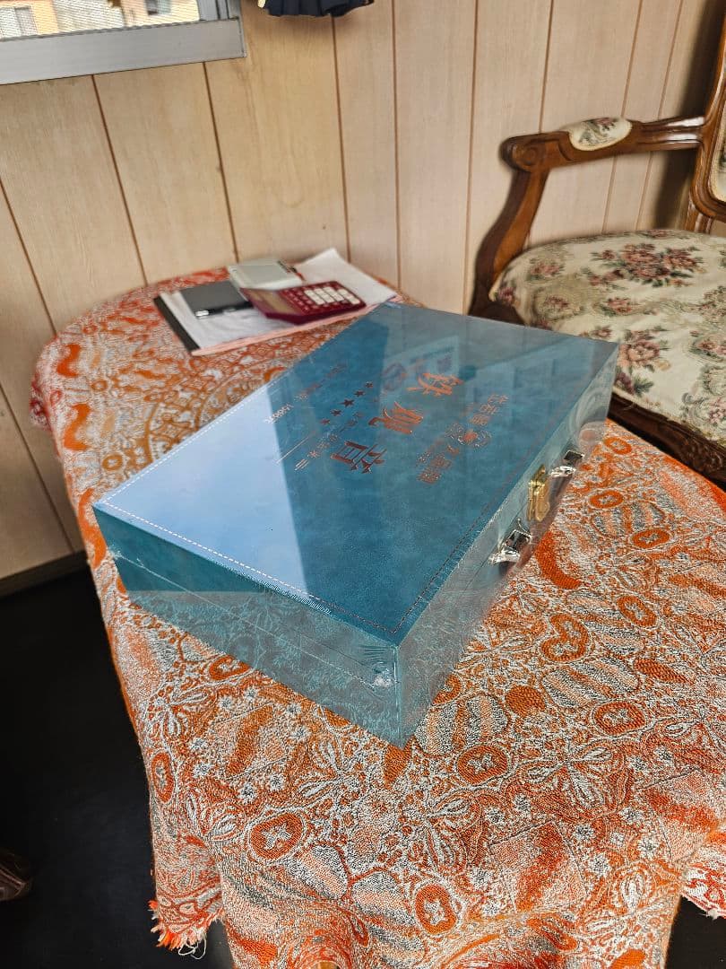 鉄観音　300g 未開封品