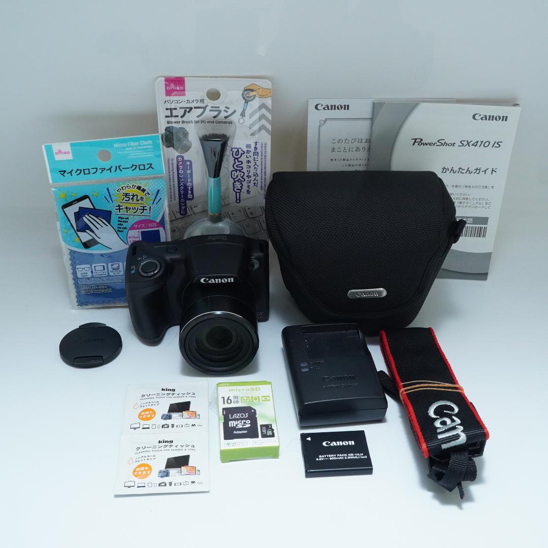 Canon キャノン PowerShot SX410 IS