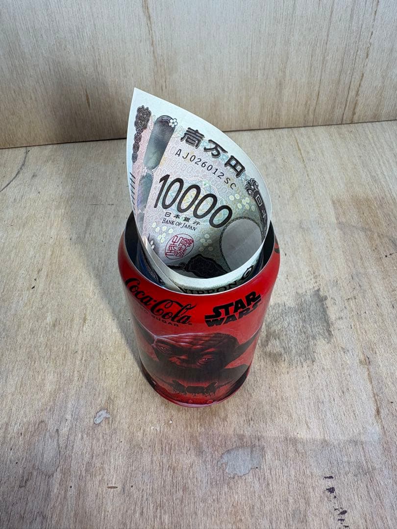 モンスターエナジー セーフ缶