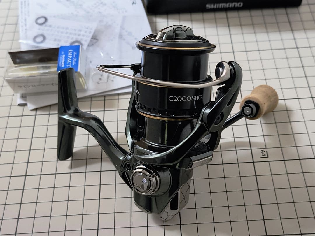 23カーディフ XR C2000SHG スピニングリール エリアトラウト