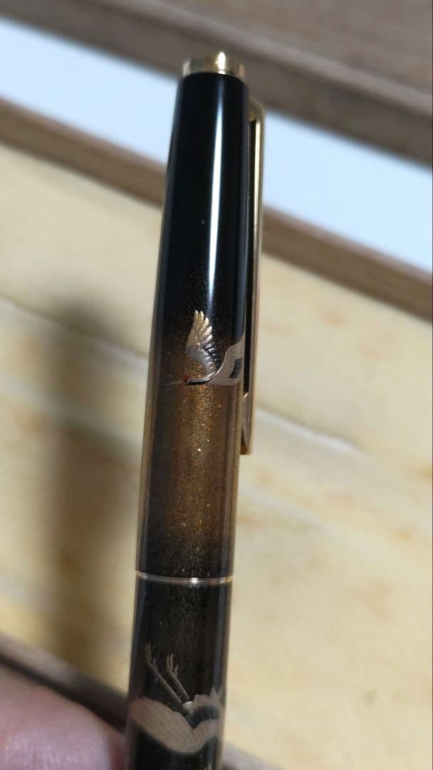 パイロット　万年筆　蒔絵　鶴　14k　國光會