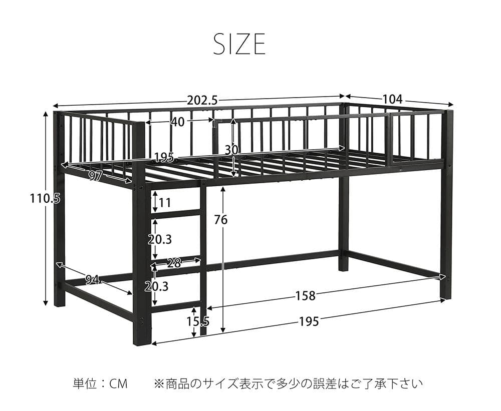 ロフトベッド 高さ110cm ロフトベッド 左右入れ替え ロータイプ