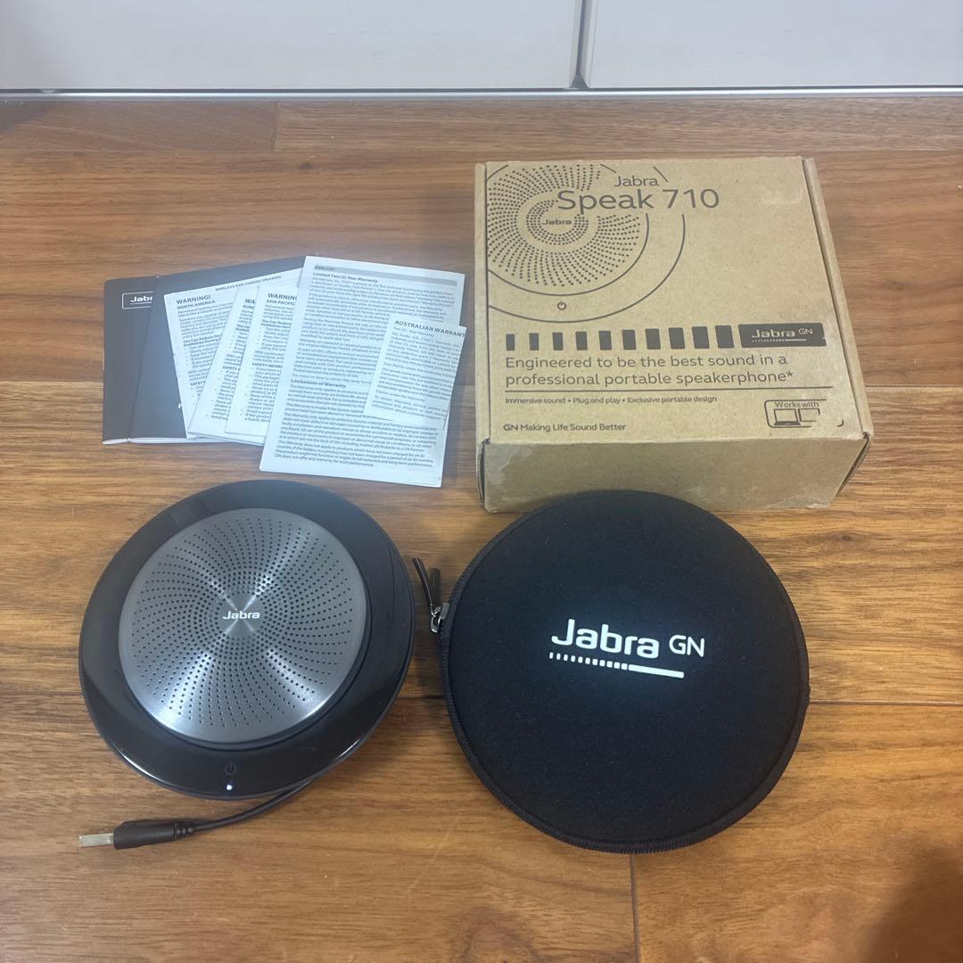 jabra Speak710ポータブルスピーカー