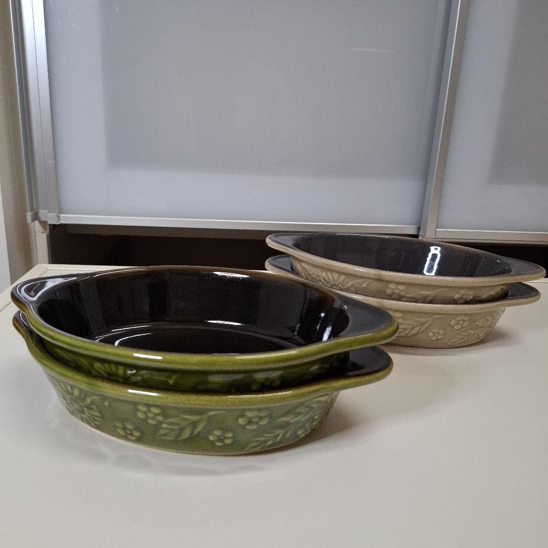 光泉窯 グラタン皿 ４点