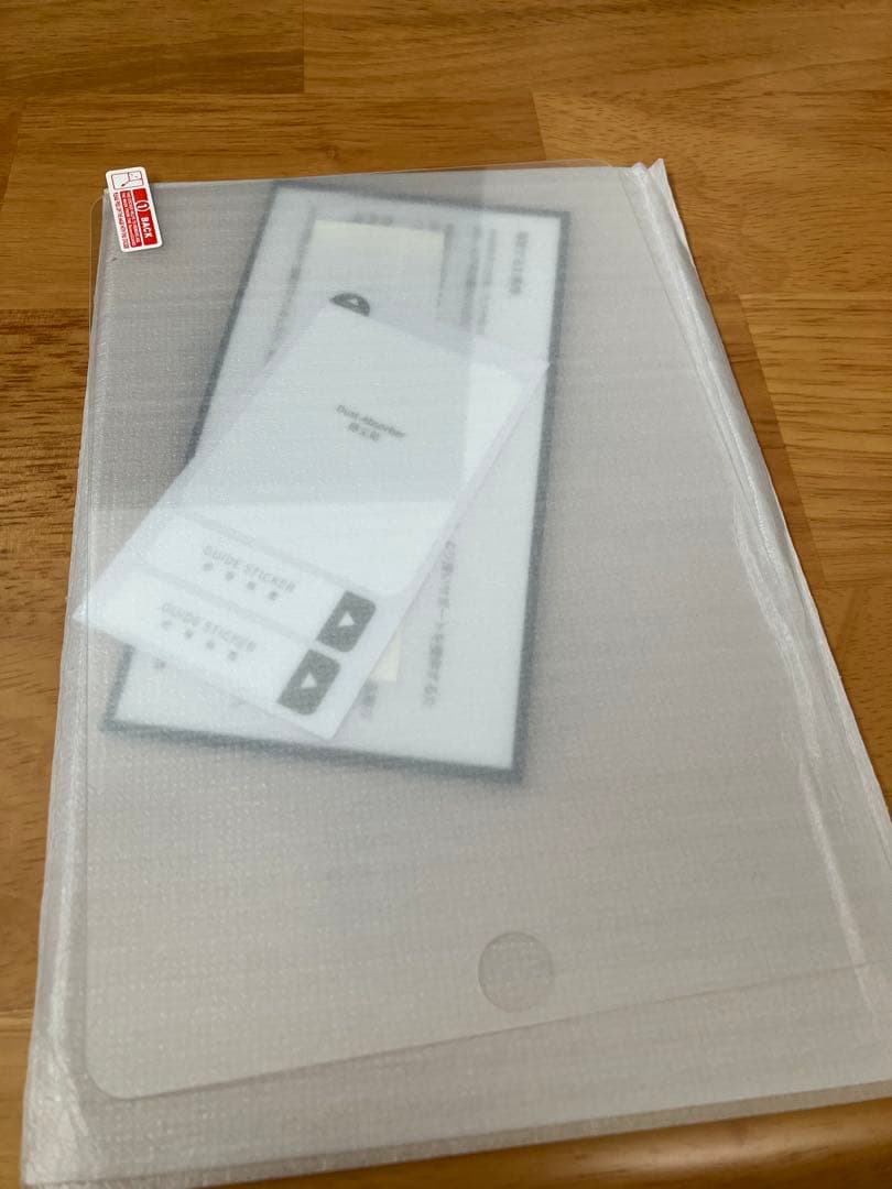 【画面修理キット】iPad mini4(A1538, A1550)液晶パネル