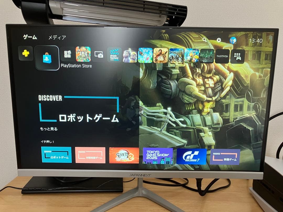 21.5型ゲーミングモニター