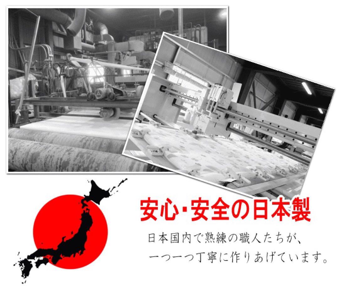 布団セット シングル 掛け布団 敷き布団 抗菌 防臭 テイジン 日本製