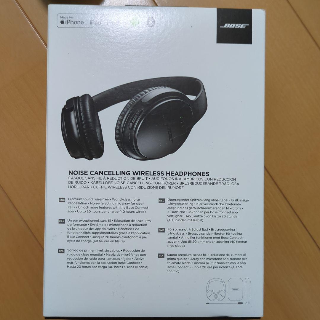 ヘッドホン Bose Noise Cancelling WirelessHeadphones