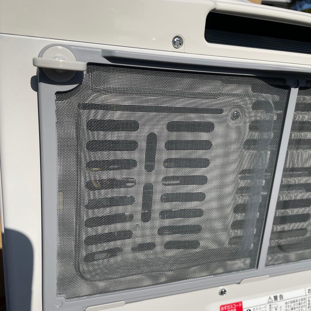 1)美品 リンナイ 都市ガス ガスファンヒーター RC-U2401E 取説付