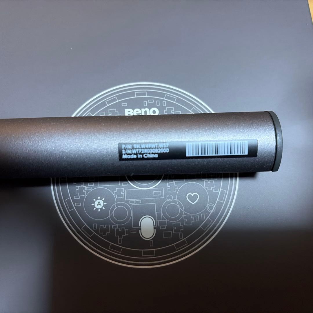 BenQ ScreenBar Halo モニターライト