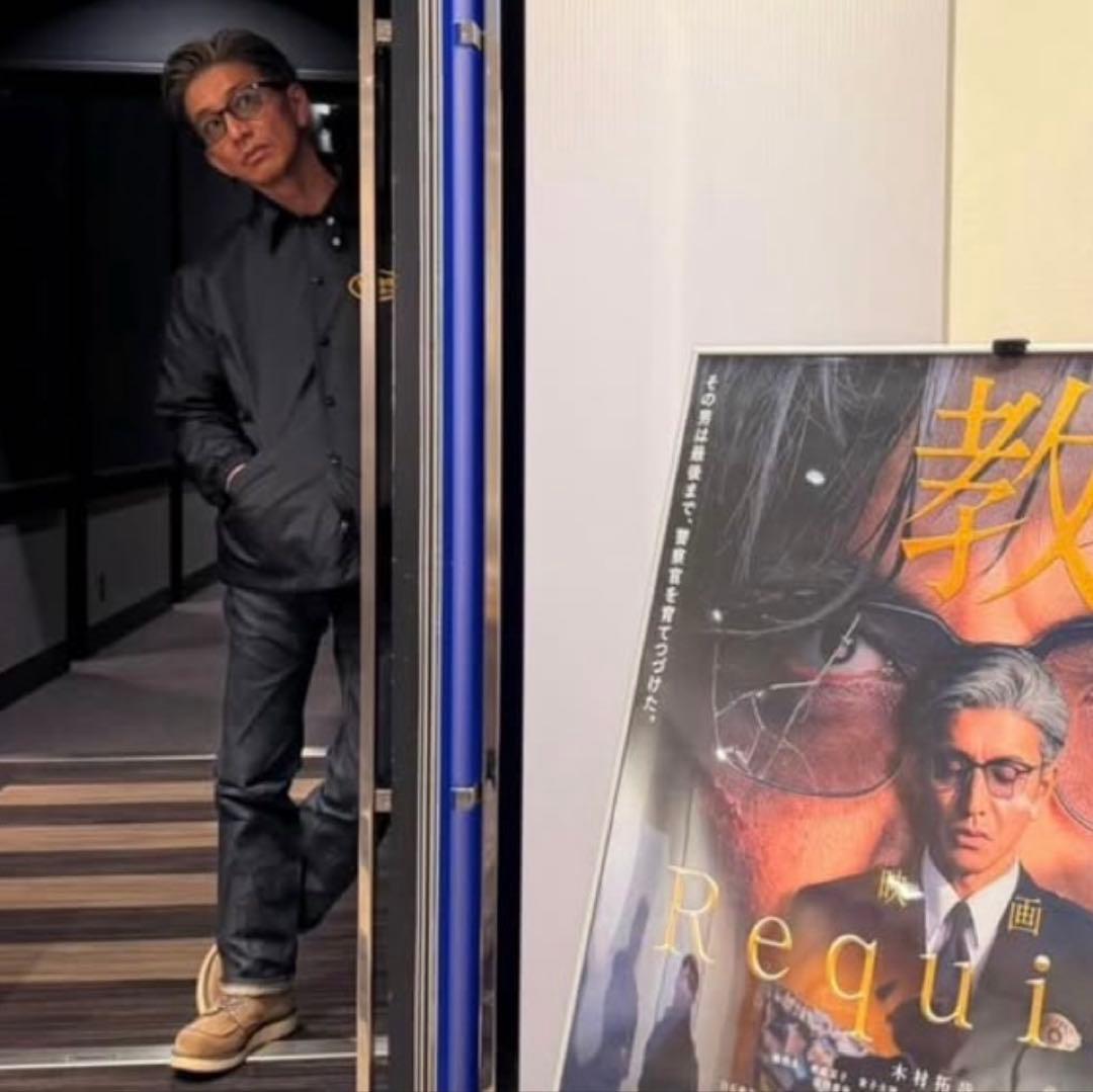 ジャケット・アウター L VANSON MASSES NYLON JKT