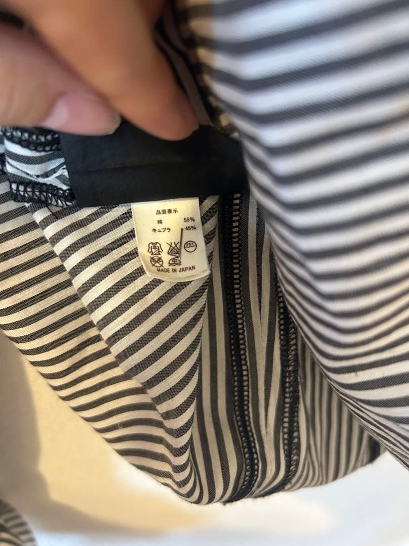 Na+H リボンタイ付きフリルブラウス