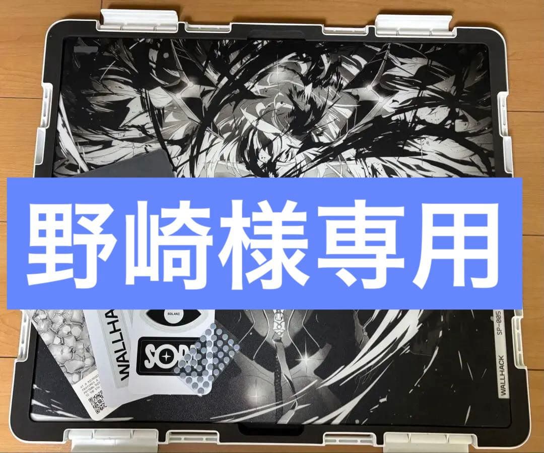 WALLHACK sp005 マウスパッドAweaking sora