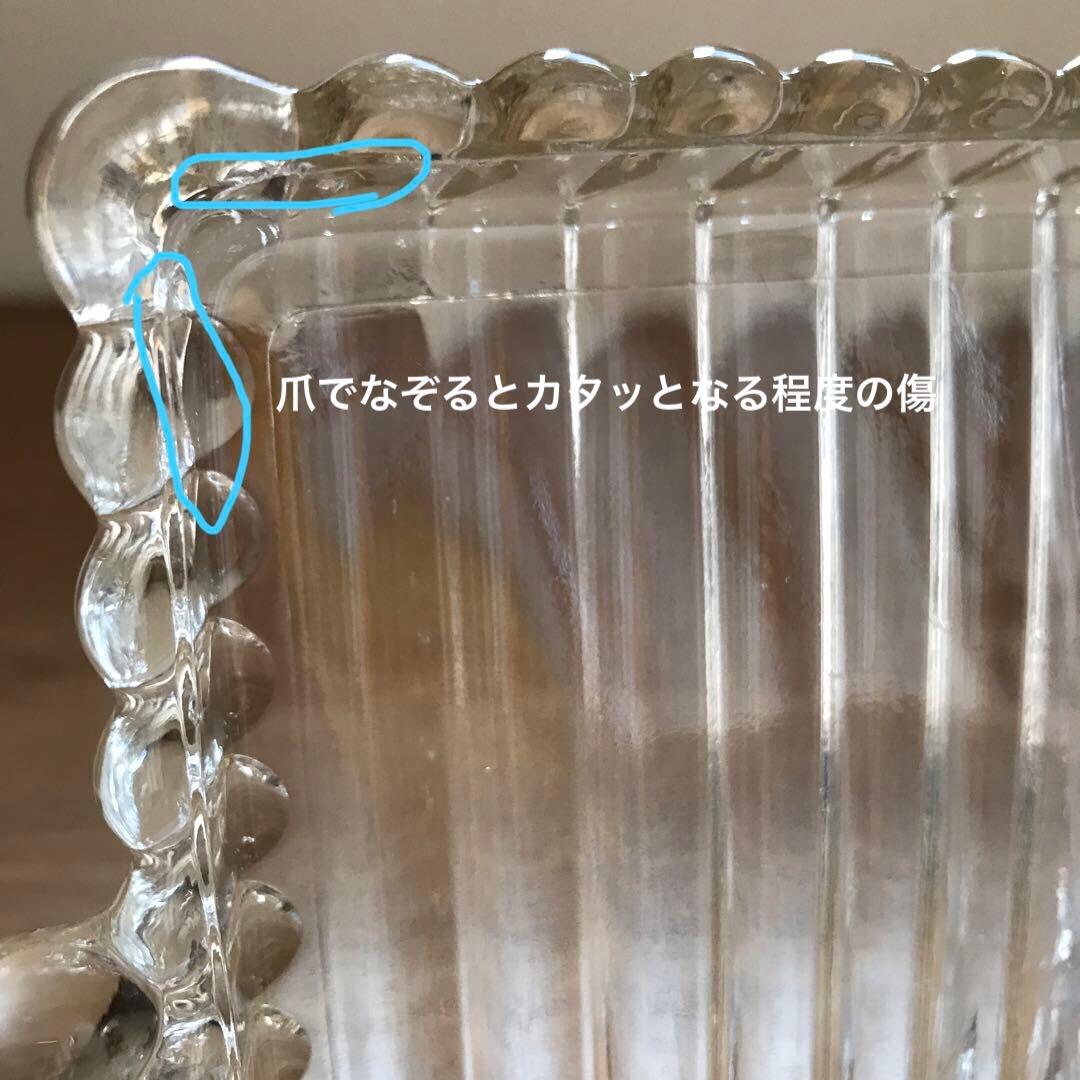 ヘーゼルアトラス　スナックセット　食器　デザートプレート　お皿セット　セット