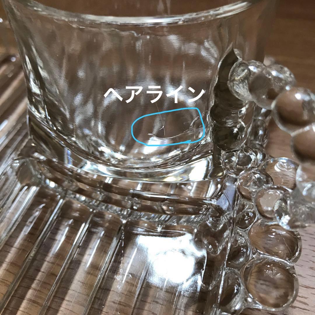 ヘーゼルアトラス　スナックセット　食器　デザートプレート　お皿セット　セット