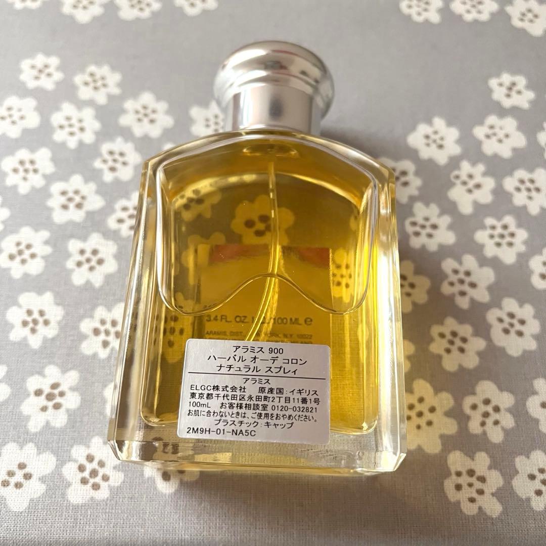 希少★アラミスAramis 900 ハーバルオーデコロン100ml香水コロン