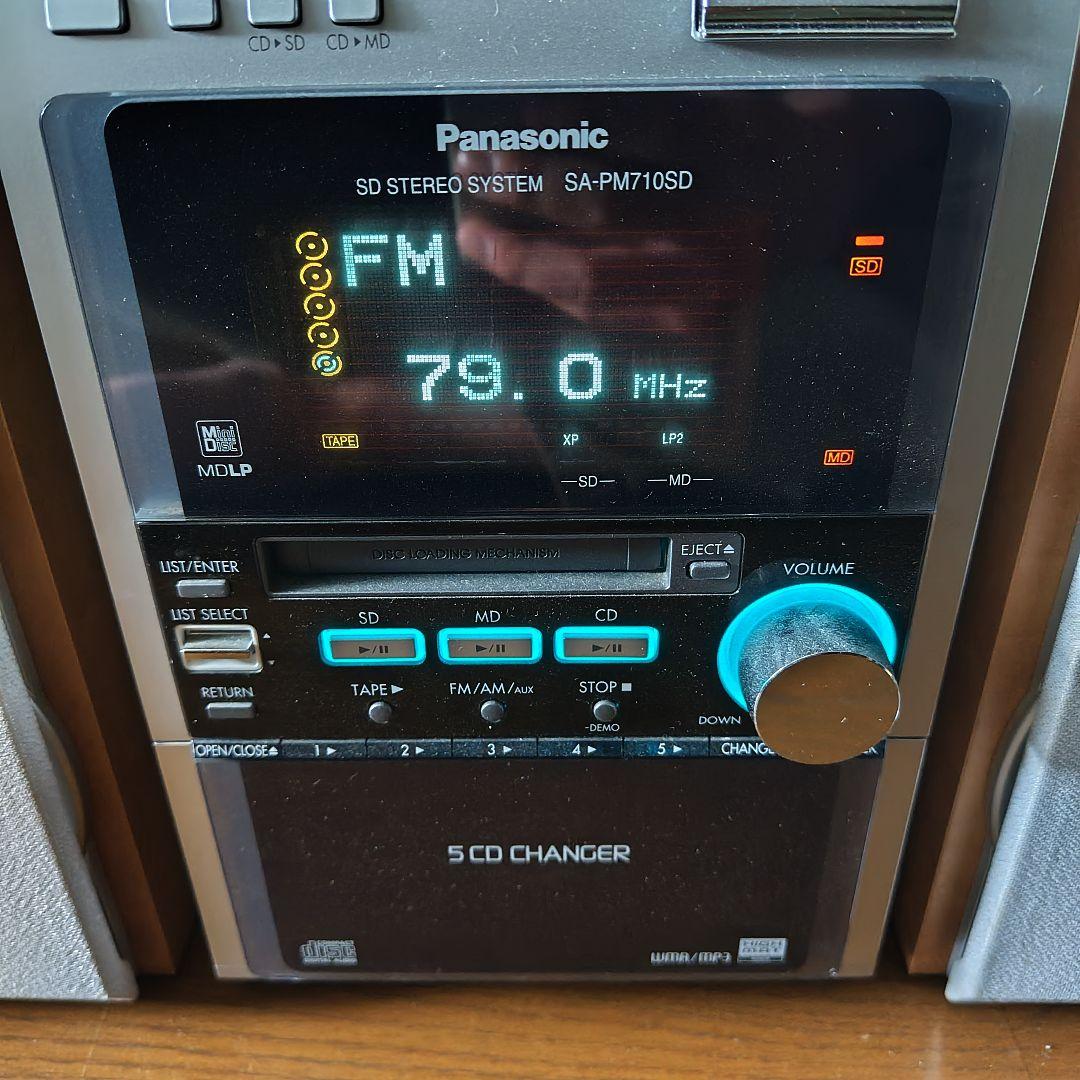 パナソニック SDコンポ SA-PM710SD