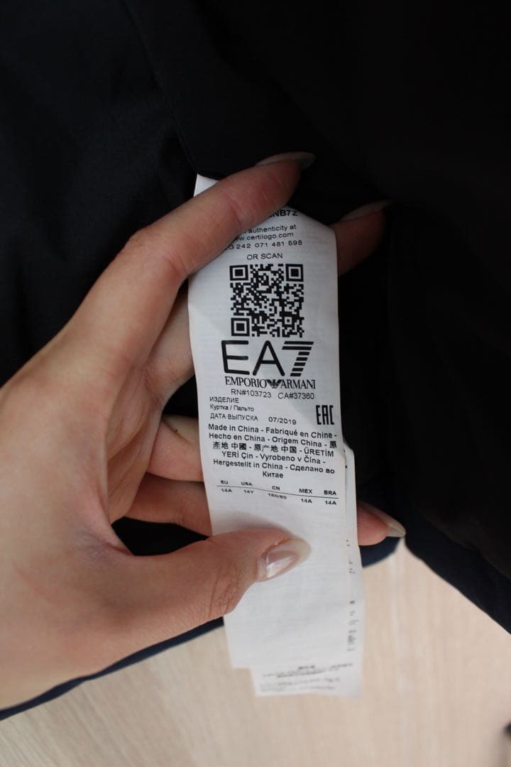 【美品】エンポリオアルマーニ　ネイビー ダウンジャケット フード付き