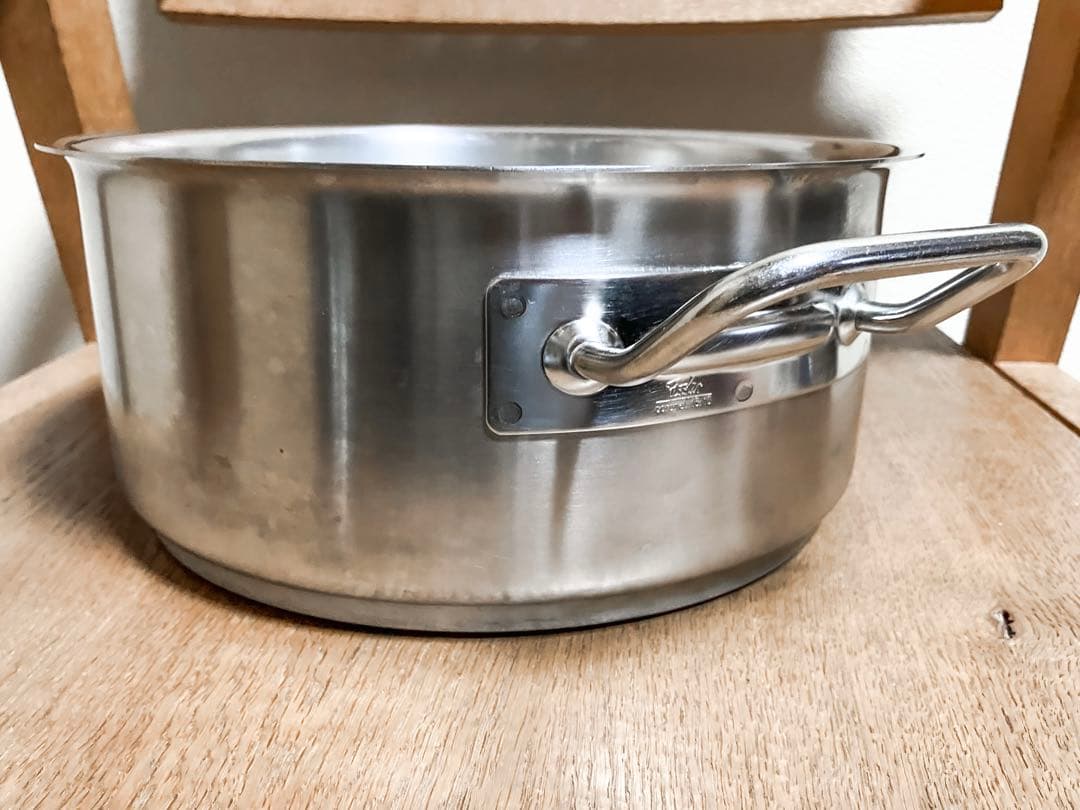 【激レア！】フィスラー プロコレクション 24cmキャセロール鍋