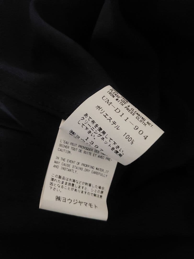 s’yte◆オールインワン/3/ポリエステル/BLK