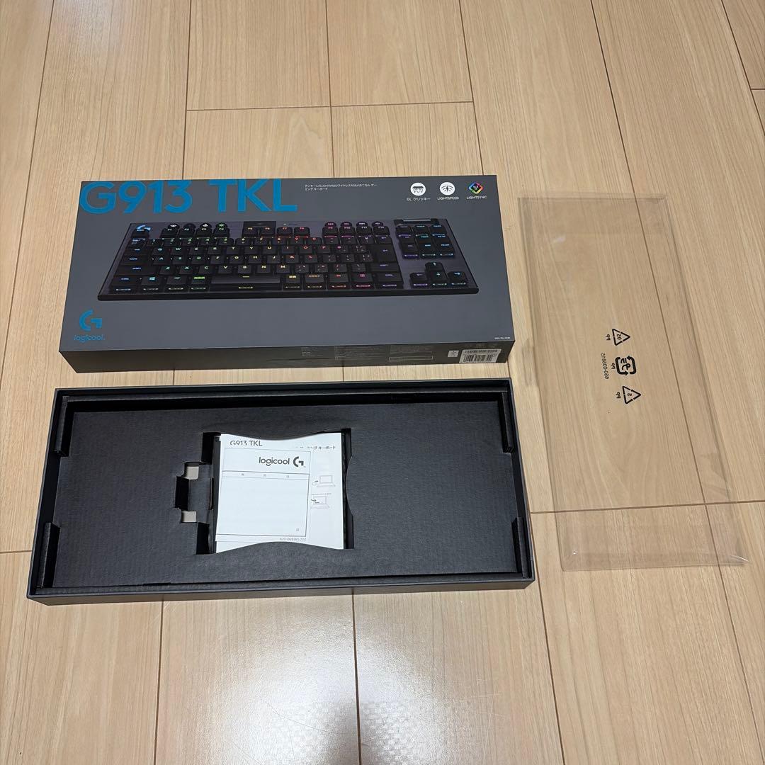 G913 TKL ワイヤレスキーボード クリッキー