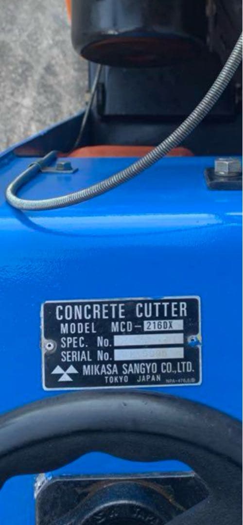 ミカサ コンクリートカッター MCD-216DX エンジン式 工事 現場