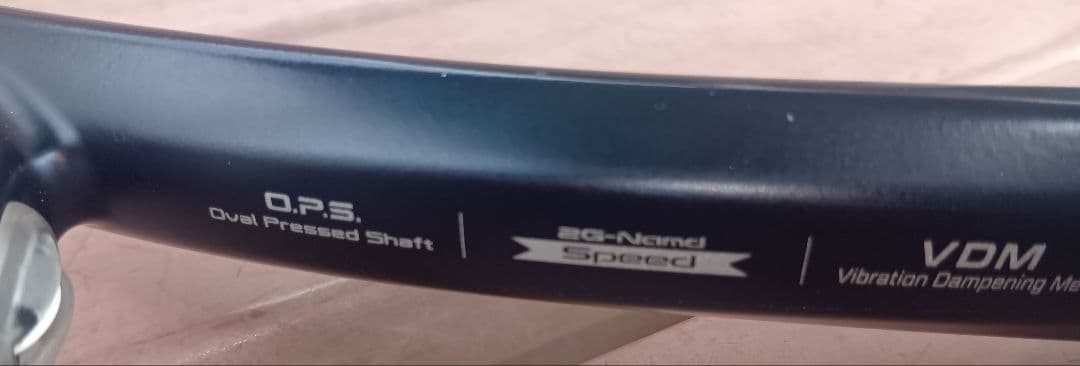 ヨネックス　イーゾーン YONEX EZONE 100 テニスラケット