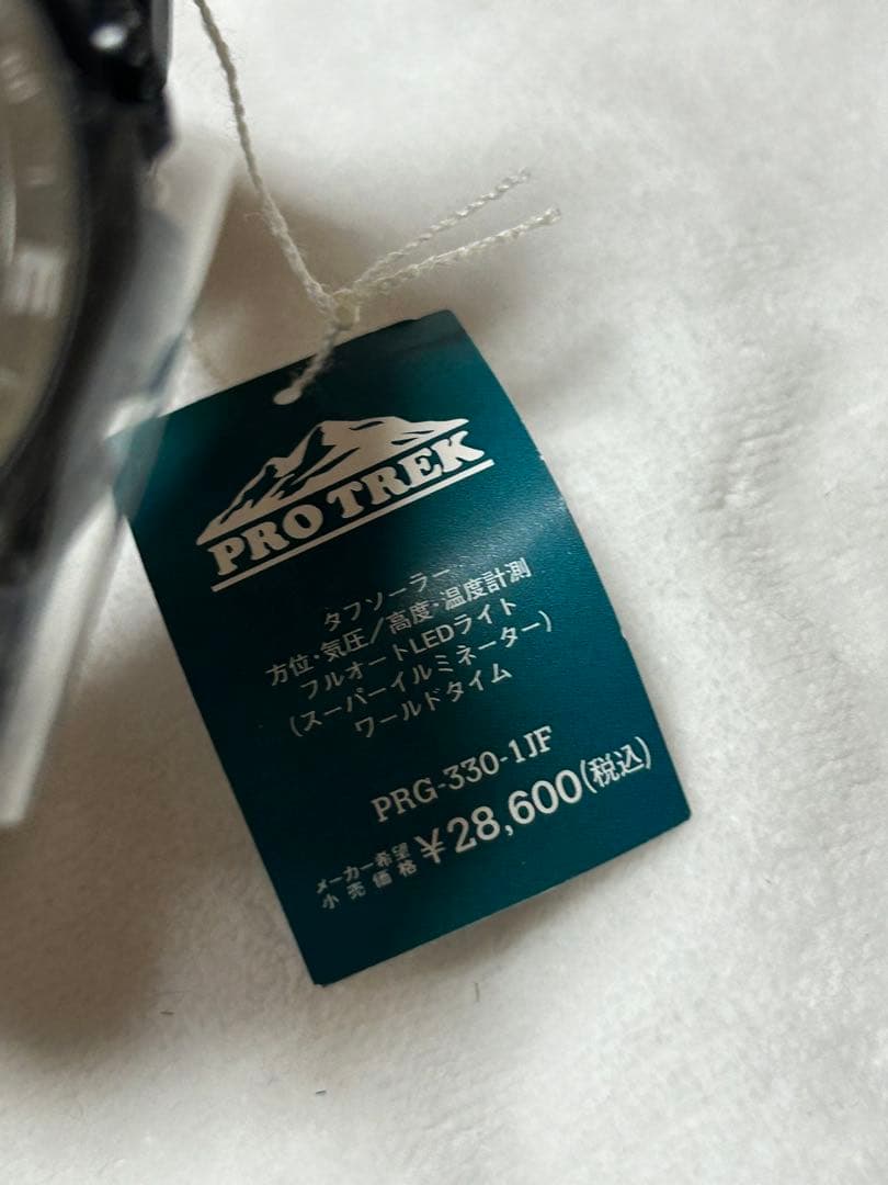 新品 ¥28600円 プロトレック PRG-330-1JF 6000 7000