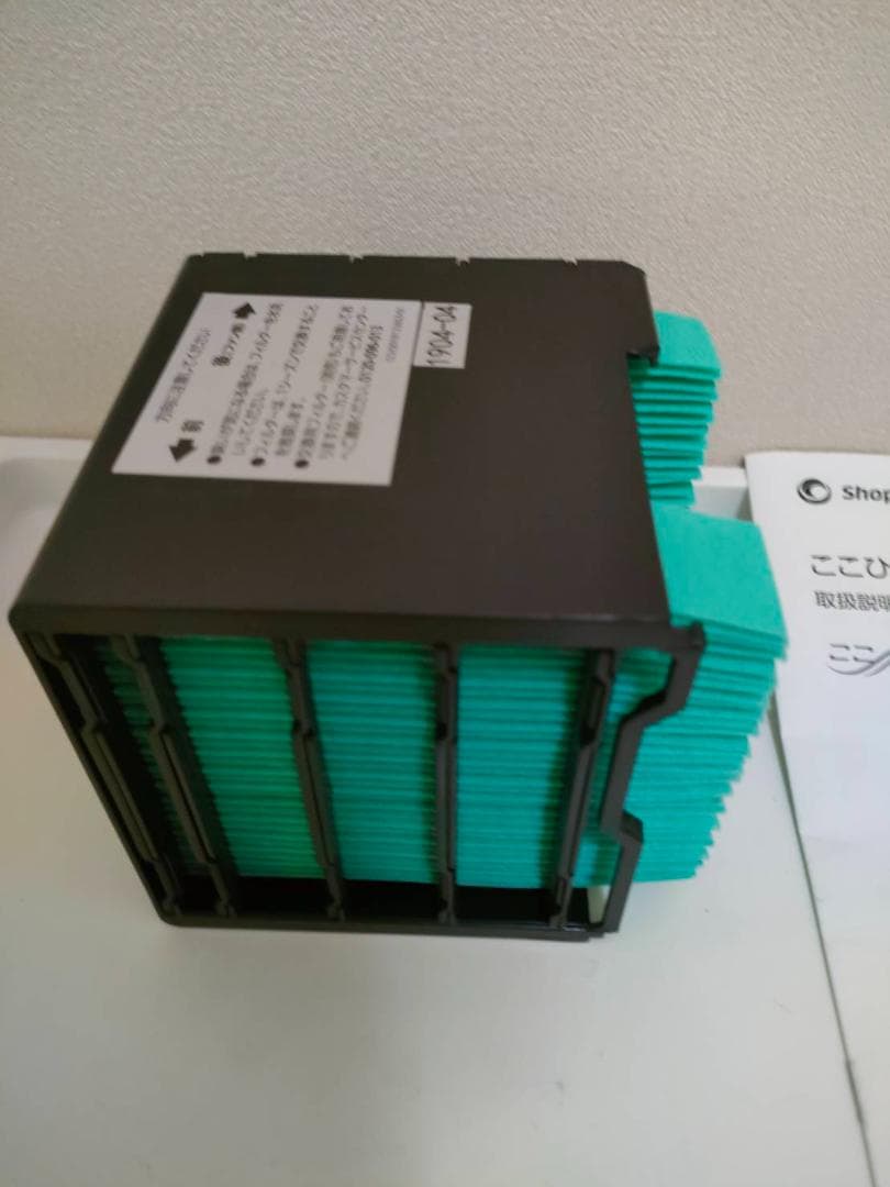 Shop Japan 「ここひえ」 ポータブル冷風扇（中古）