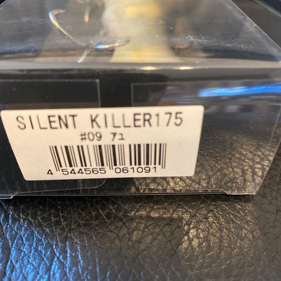 [新品][未使用]SILENT KILLER 175 4個セット