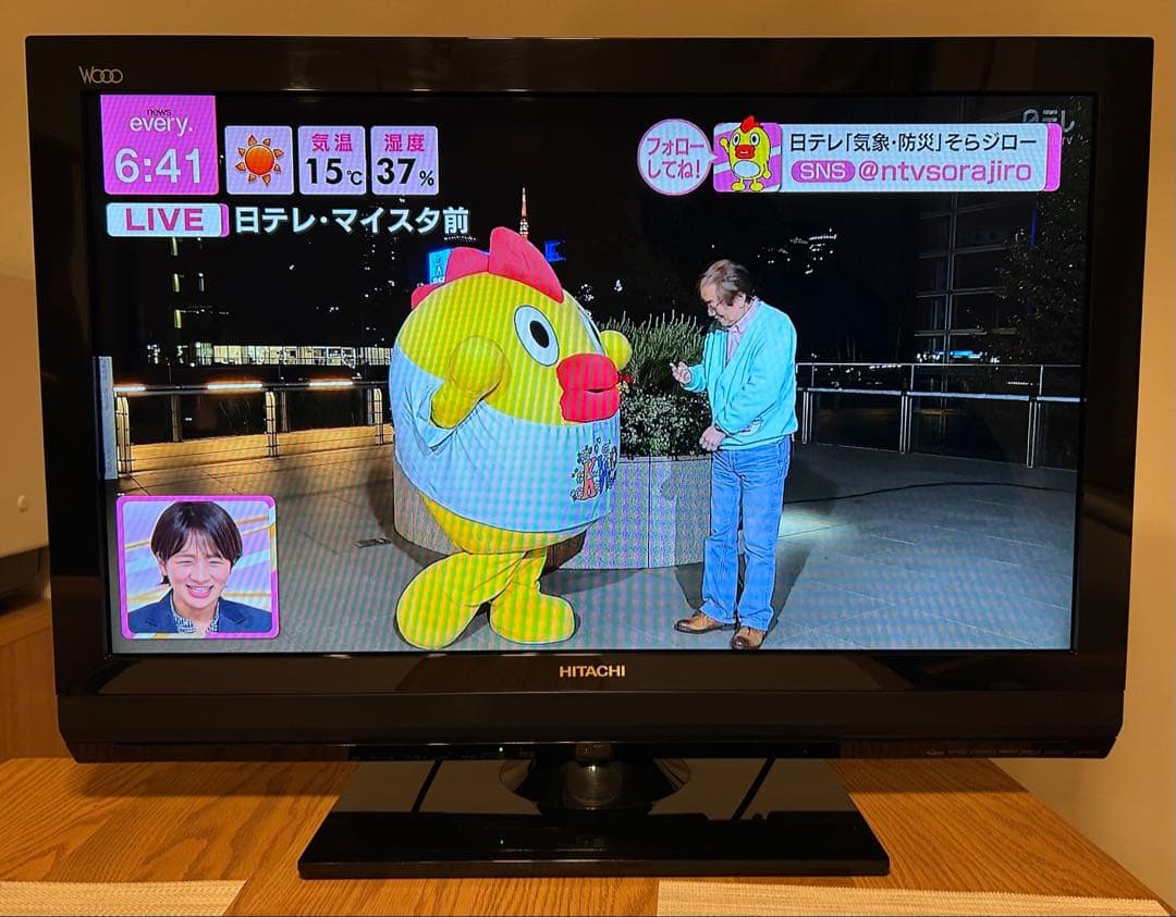 HITACHI WOOO 32型 液晶テレビ L32-XP08