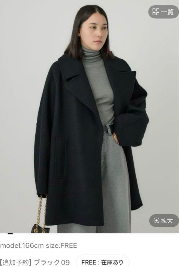 カオス　スーペリアガロンコート　ブラック　極美品